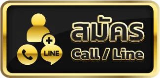 ufax9
